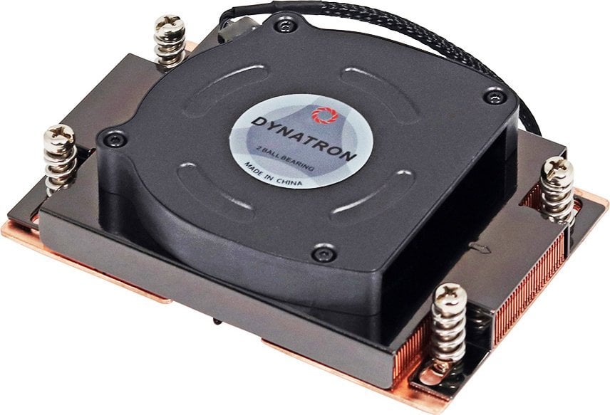 Inter-Tech Inter-Tech Kühler A-41 1HE aktiv AMD Socket sWRX8,sTRX4,TR4