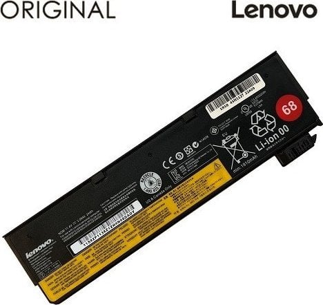 Lenovo Notebook battery, LENOVO 45N1127 Original