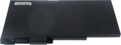 HP 50Wh Li-Polymer battery for