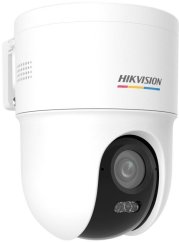 Hikvision DS-2CD1F47G3H-LIUF/SX (DS-2CD1F47G3H-LIUF/SX (2.8mm))