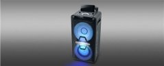Muse Reproduktor Power Audio M-1920 DJ