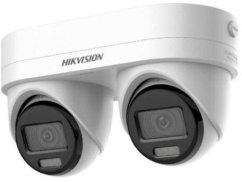 Hikvision Kamera IP DS-2CD2343G2D-LIZ2UY/SL(2.8/4mm)