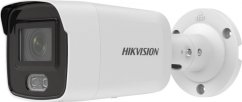 Hikvision Kamera IP HIKVISION DS-2CD2027G2-LU(2.8mm)(C)