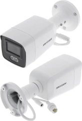 Hikvision DS-2CD2087G2-LU