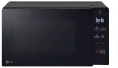 LG MS2032GAS