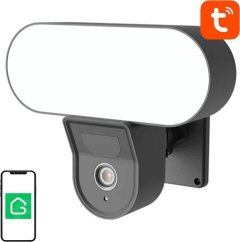 Gosund Inteligentna kamera vonkajšia WiFi z reflektorem Gosund IPC3, IP65 Tuya