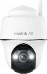Reolink Reolink Argus Series B440