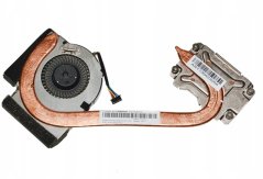Lenovo HEATSINK (FRU04X4157)