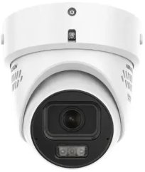 Hikvision DS-2CD2H126G3-IZS2UY/SL (2.8-12mm)eF Turret 12MP Easy IP 4.0+ (DS-2CD2H126G3-IZS2UY/SL (2.8-12mm)eFO-STD)