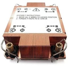 Dynatron K DYNATRON N10 Intel CPU Kuehler 1U 4189-4-5 P4-P5/P+ PWM