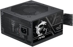 MSI MAG A650BN PCIE5 III 650W (306-7ZPTY11-HD8)