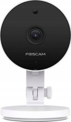 Foscam Kamera IP FOSCAM C5M 5 MPIX 3K USB-C Biela
