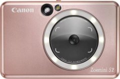 Canon Zoemini S2 bežový