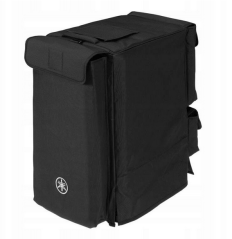 Yamaha Portable PA System STAGEPAS 1K MK2