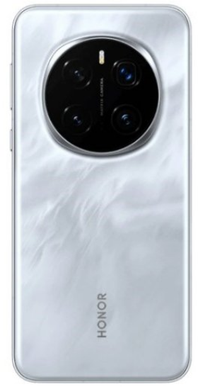 Honor Magic 7 Pro 5G 12/512GB Grey