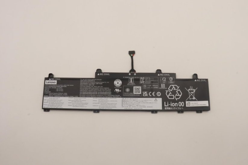 Lenovo 42Wh 3-cell lithium-ion