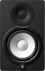 Yamaha HS8 120 W