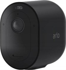 Arlo Arlo Pro4 Spotlight, surveillance camera (black, set of 3)