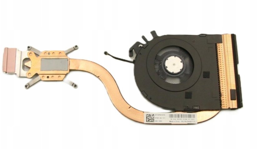 Lenovo FRU Thermal Module (5H41B77174)