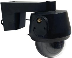 Abus kamera przemysłowa tubowa kamera bezpieczeństwa IP vonkajšia 2304 x 1296 px ściana (PPDF17620)