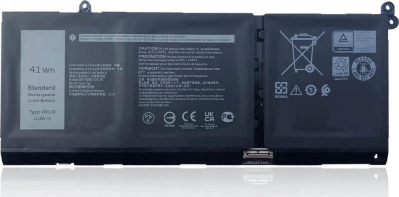 CoreParts MBXDE-BA0269 części zamienne do notatników