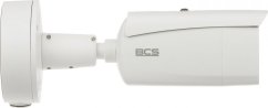 BCS View KAMERA IP ANPR BCS-V-TIP72VSR4-ITC - 1080p 2.8&nbsp;... 12&nbsp;mm - MOTOZOOM BCS View