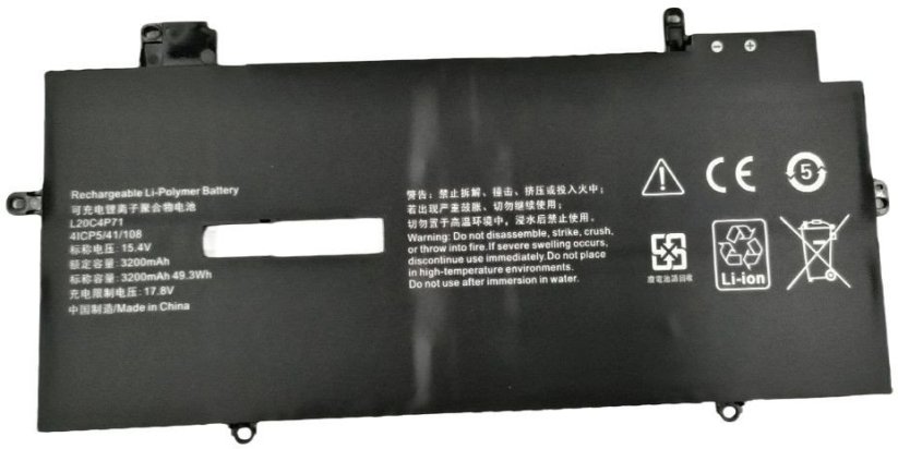 HP Battery 15.4V 3200mAh 49.28Wh