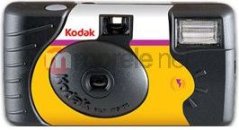 Kodak Čierny