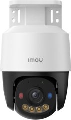 IMOU PoE PS7FP-8X0 8MP PT (74577)