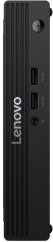 Lenovo V100q i3-N305 / 16 GB / 512 GB / Windows 11 Pro (13GE001DPB)