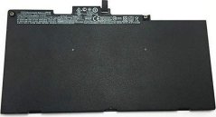 HP Battery Pack (Primary) 3-Cell