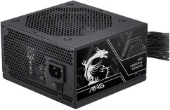 MSI MAG A650BN PCIE5 III 650W (306-7ZPTY11-HD8)
