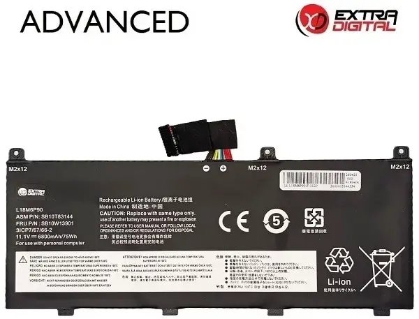 PNY Notebook battery Lenovo L18M6P90, 6800mAh, Extra Digital Advanced (NB482948)