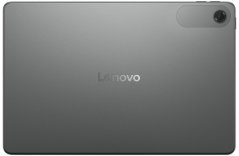 Lenovo ZAEH0205SE