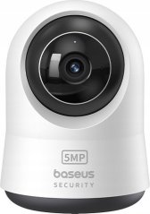 Baseus Kamera wewnętrzna Baseus P1 Pro 3K (Biela)