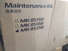 Kyocera MK-8525B