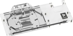 Barrow Barrow LRC2.0 full coverage GPU Water Block for AMD 6900XT Aurora RGB - Acryl