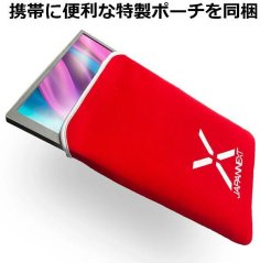 JapanNext JN-MD-i156FHDR-T