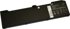 Origin BTI 4C BATTERY HP ZBOOK 15 G5