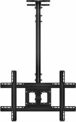 Ernitec držiak sufitowy na monitor 32" - 75" (0070-11000-1MON)