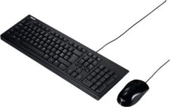 Asus Asus | Black | U2000 | Keyboard and Mouse Set | Wired | Mouse included | EN | Black | 585 g