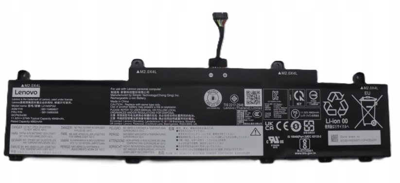 Lenovo 57Wh internal lithium-ion