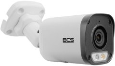 BCS Tubowa 4Mpx -P-TIP18FSR3L3-AI (2) (BCS-P-TIP18FSR3L3-AI (2))