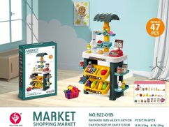THI Market prekybos centro komplektas, 2104U411