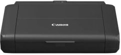 Canon Maxify BX110 (7069C026)