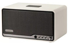 Edifier S300 bežový (54117-0)