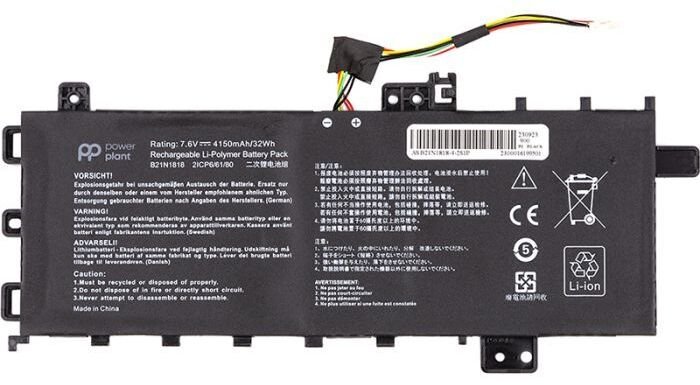 Extra Digital Nešiojamo kompiuterio baterija ASUS B21N1818, 4150mAh, Extra Digital Advanced