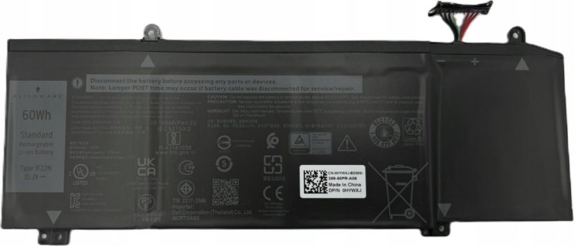 Dell 60Wh 4-cell Li-Polymer Notebook