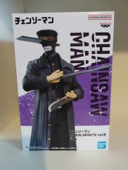 Bandai BP CHAINSAW MAN CHAIN SPIRITS - KATANA DEVIL VOL.6