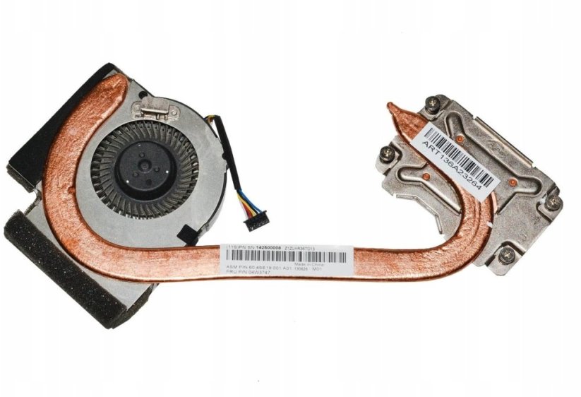 Lenovo HEATSINK (FRU04X4157)